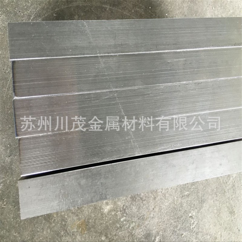 铁镍软磁合金1j50 磁导率精密棒板 冷轧锻造 磁放大器用材