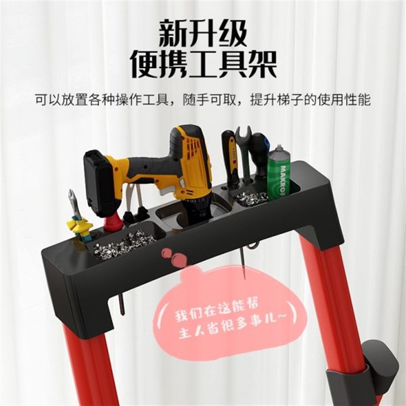 扶手三多功能梯楼梯四步小加厚梯子家用折叠梯凳伸缩人字梯爬室内
