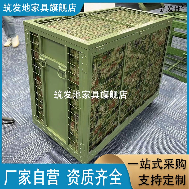 网箱网笼周转箱仓储新款带轮平板托盘车野营物资军绿色装备架定制