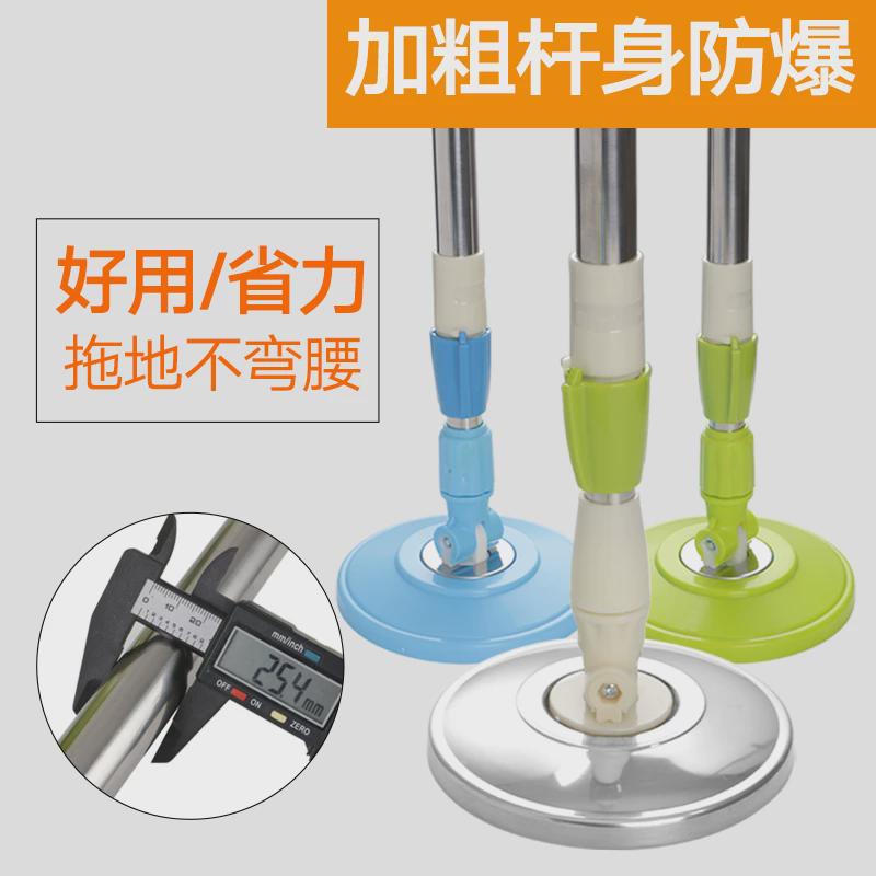 BTV4新款拖把桶旋转拖把手压双驱动自动甩干脱水拖地桶拖布家用其