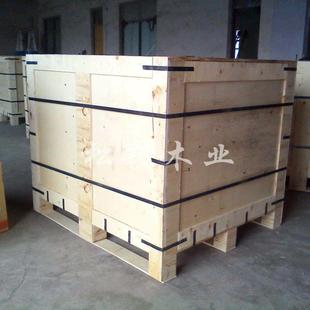 上海厂家生产大小木箱上海木包装箱定制木箱周转木卡板木包装箱