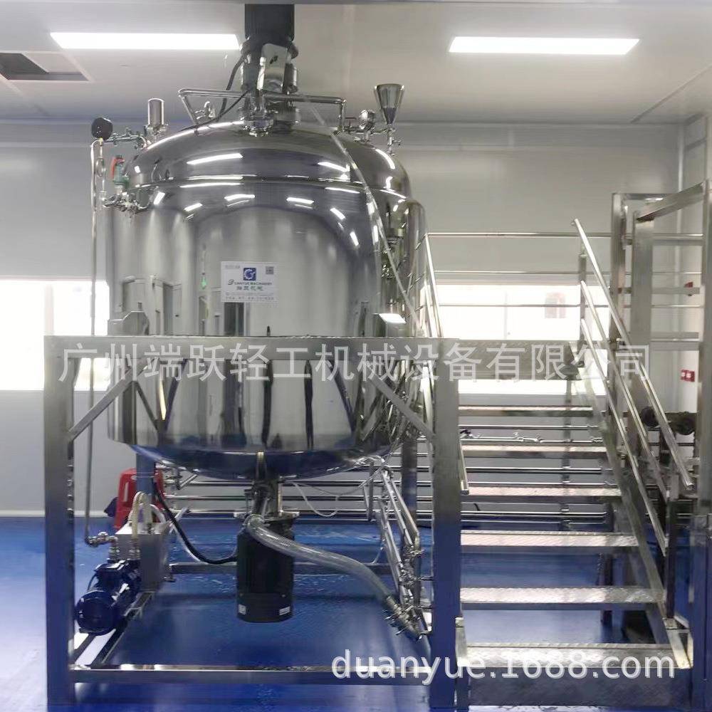 高档化妆品高剪切乳化机500L蒸汽电加热下均质乳化锅膏霜乳化设备