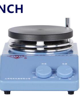 B11-1恒温磁力搅拌器恒温磁力搅拌器加热型厂家直销