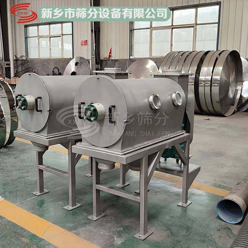 气流分离机密封卧式气流筛不锈钢气旋筛超细筛分机轻质粉末筛选机,机械设备,筛选机,淘宝优惠券,粉丝福利购,淘宝优惠卷