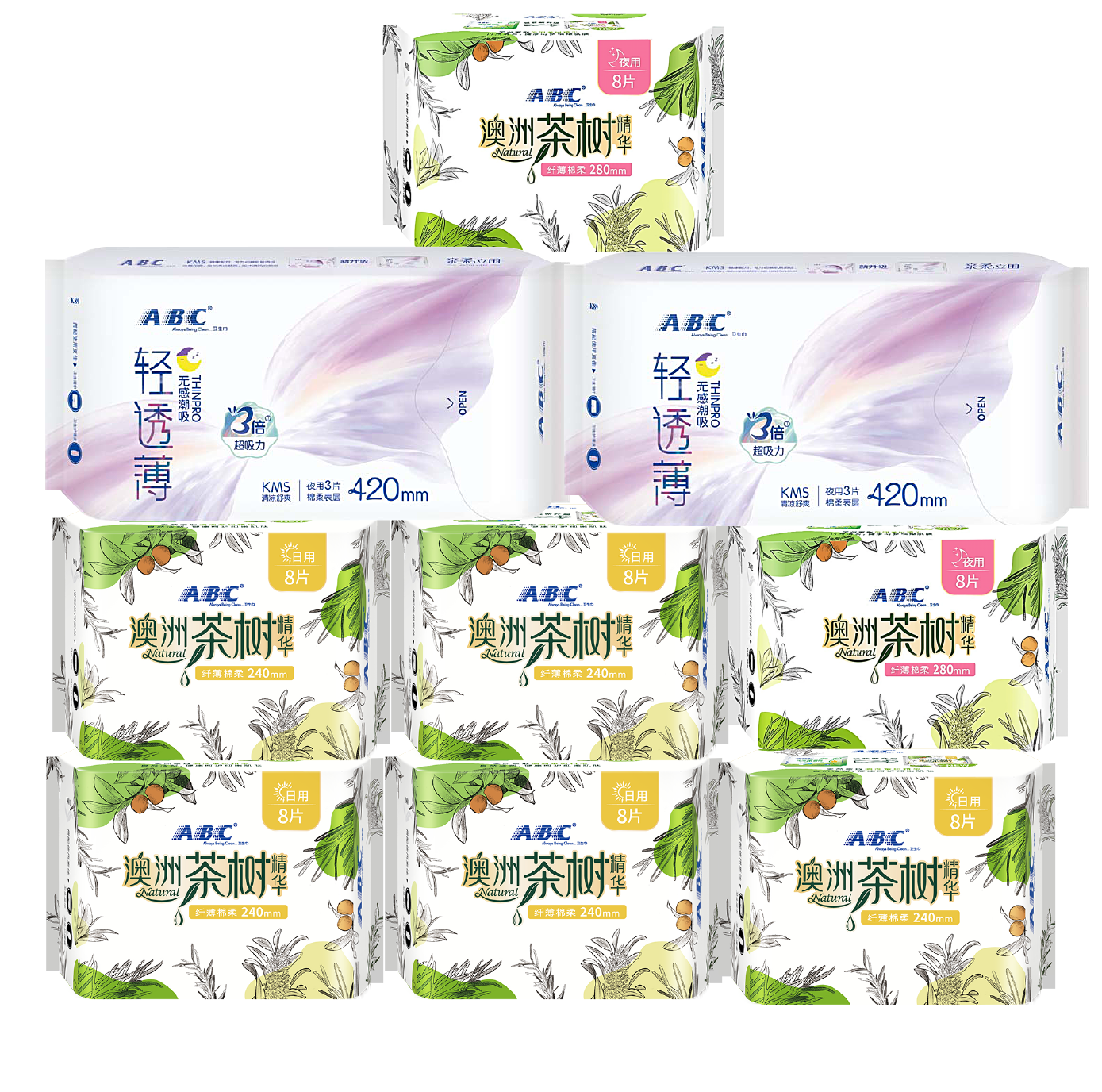 ABC日夜用卫生巾组合姨妈巾套装 茶树精华瞬爽棉柔 9包62片