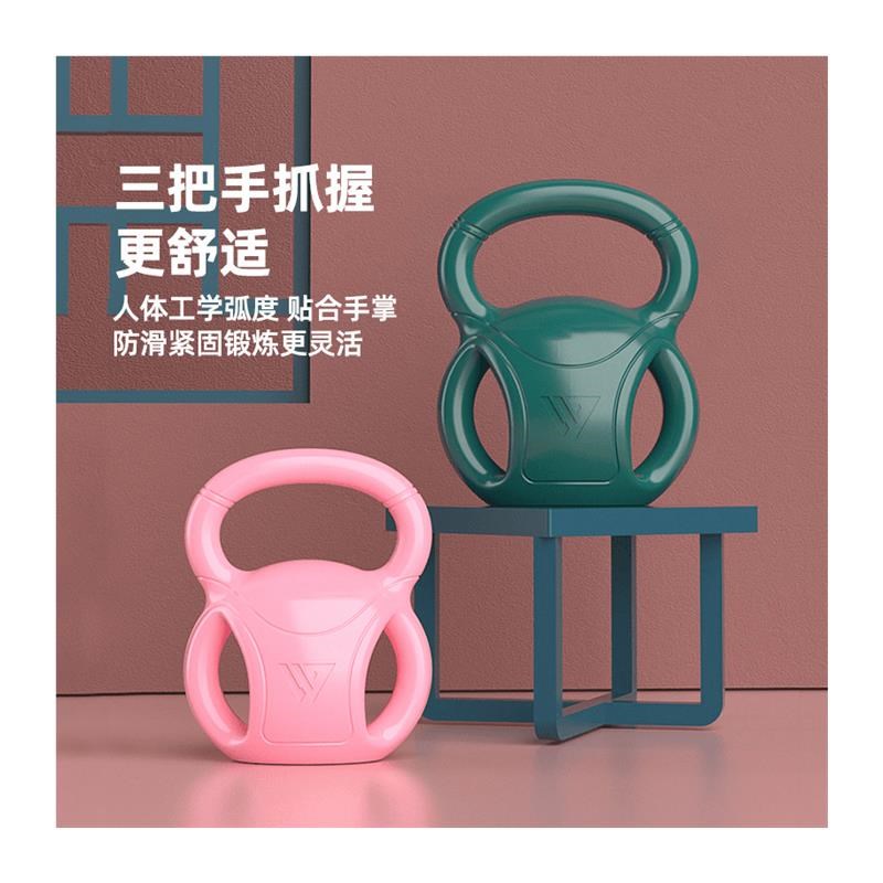 三把壶铃提壶男女士通用塑形锻炼哑铃健身器材家用运动壶铃