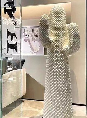 大型网红仙人掌衣帽架玻璃钢雕塑客厅服装店美陈植物装饰落地摆件