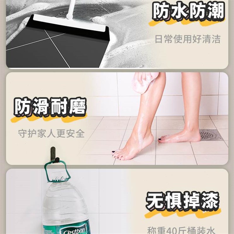 卫生间砖旧专用漆地坪漆青瓷地板砖翻油漆三改色新改造地面漆防水