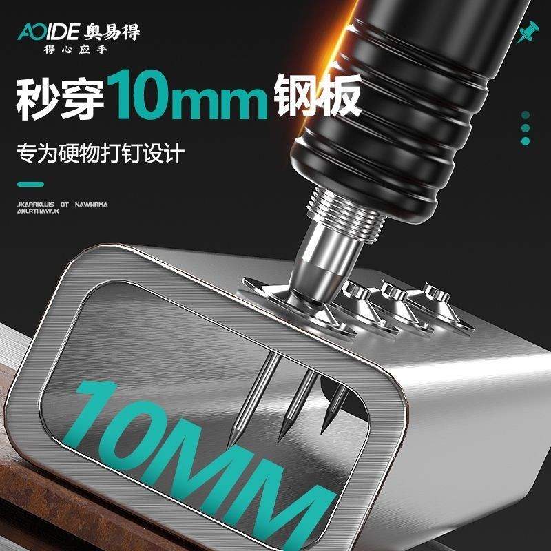 新款迷你吊顶神器装空调吊卡水泥墙紧固器装修工具