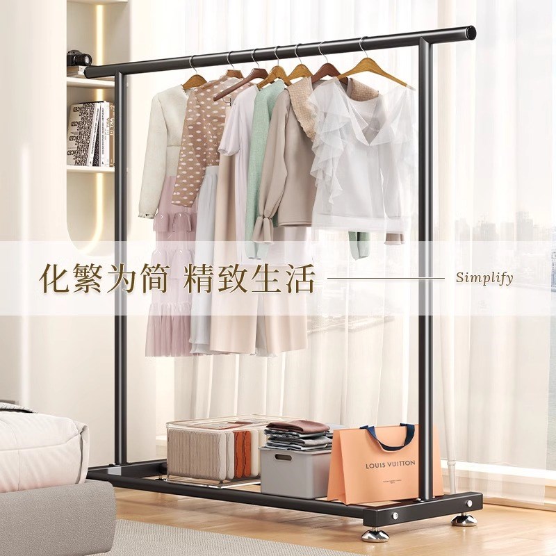 晾衣架落地家用卧室简易衣架挂杆阳台晒被子神器室外晾晒衣服杆子