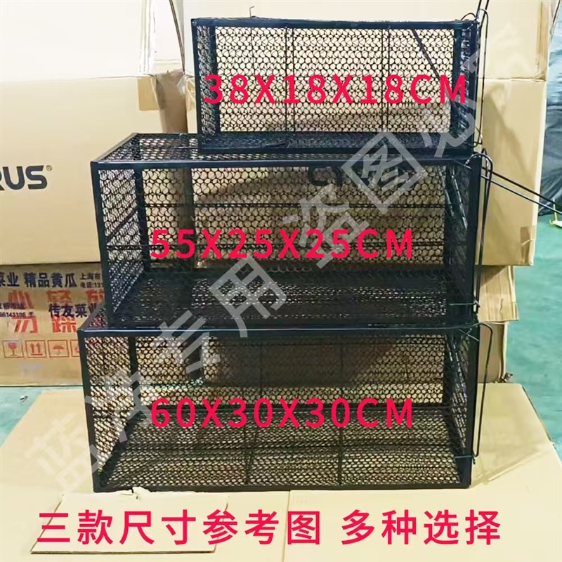 专灭鼠特大老鼠笼神器大型号老鼠笼全自动耗子笼老鼠克星扑捉神器