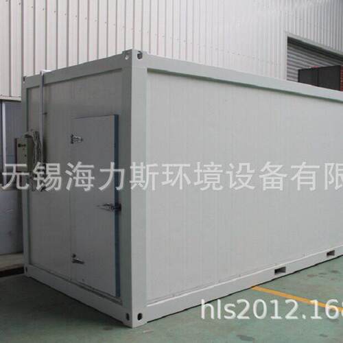 海力斯供应定雨制步入式恒 温恒湿环境仓淋试室 移动THS-190L水泥