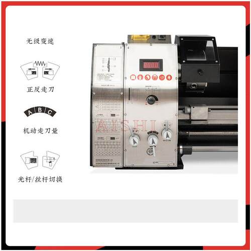 C293口0C2930多功能车床 车铣一钻体机 教学机器工具机无极速调