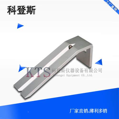 KTS-107胶带初粘性测胶科登斯试仪 医用斜面滚法带、胶0膜粘性测