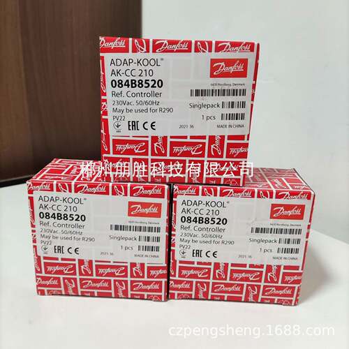 AK-CC210(084CB8520丹佛斯0控制8器C240 084B845/CC250A 084B5丹