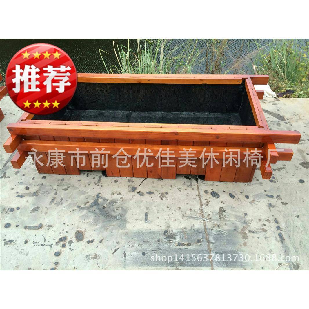 防腐实木进口木头公园园林花箱塑木花箱