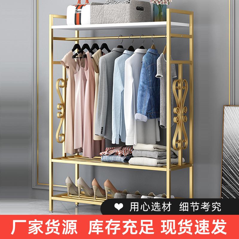 挂衣架卧室落地衣架家用衣帽架北欧铁艺简易衣架落地挂衣杆