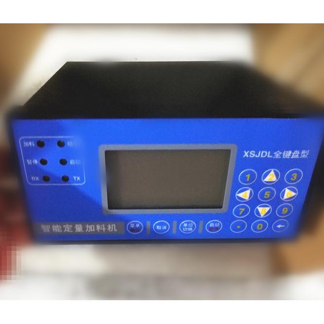 积算仪配件流量/热量/定量4-20maRS485MODBUS电偶积算仪 - 封面