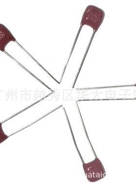 CBB电容器224J100VP5220NF0.22uf100VP5金属化薄膜电容