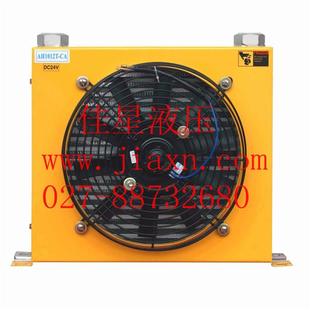 供应JIAXN液压风冷却器AH1012T 12V CADC24V