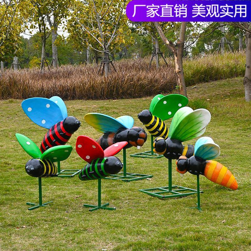 户外幼儿园卡通蜜蜂玻璃钢雕塑仿真动物摆件园林景观庭院花园装饰