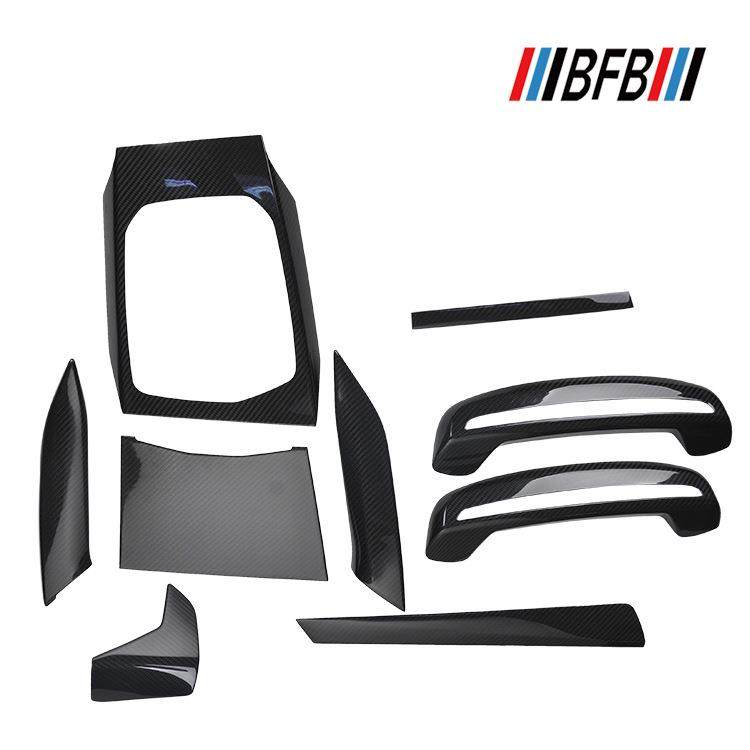 适用于宝马新3系G28G20碳纤维内饰改装325li中控面板出风口门边