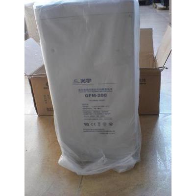 光宇蓄电池光宇GFM-2002v200ahups蓄电池高温蓄电池2v电池