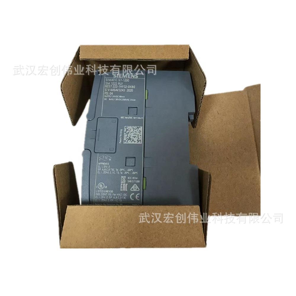 6ES7222-1HF32-0XB0CP5612PCI卡通讯处理器6ES72221HF320XB