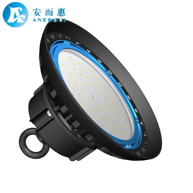 现货现发100W150W飞碟灯外壳套件UFO圆盘贴片LED飞碟灯