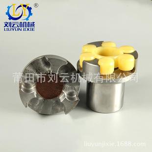 125mm台径80mm总长197mm 钢联轴器梅花联轴器ML5