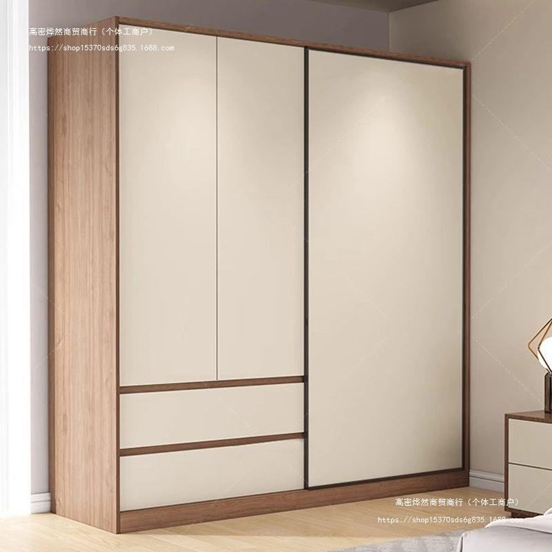 实木衣柜家用卧室推拉门奶油风收纳柜网红储物柜小户型出租房衣橱