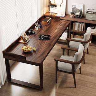 北欧书房高档南美黑胡桃木书桌实木长条家用学生学习桌双人办公桌