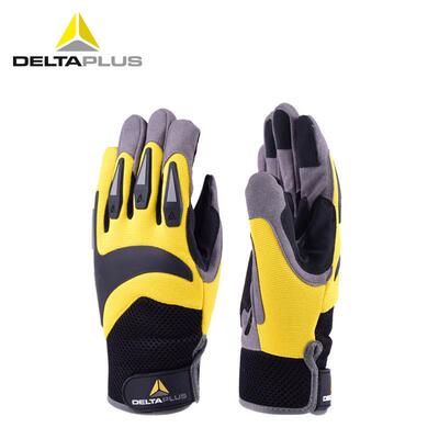 代尔塔VV902209902高空户外手套攀岩手套绳索攀爬作业手套
