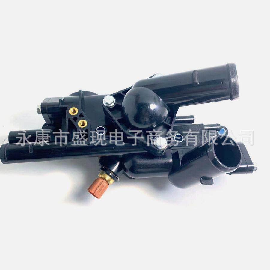 适用于现代起亚温度控制器节温器底座256002G01025600-2G010