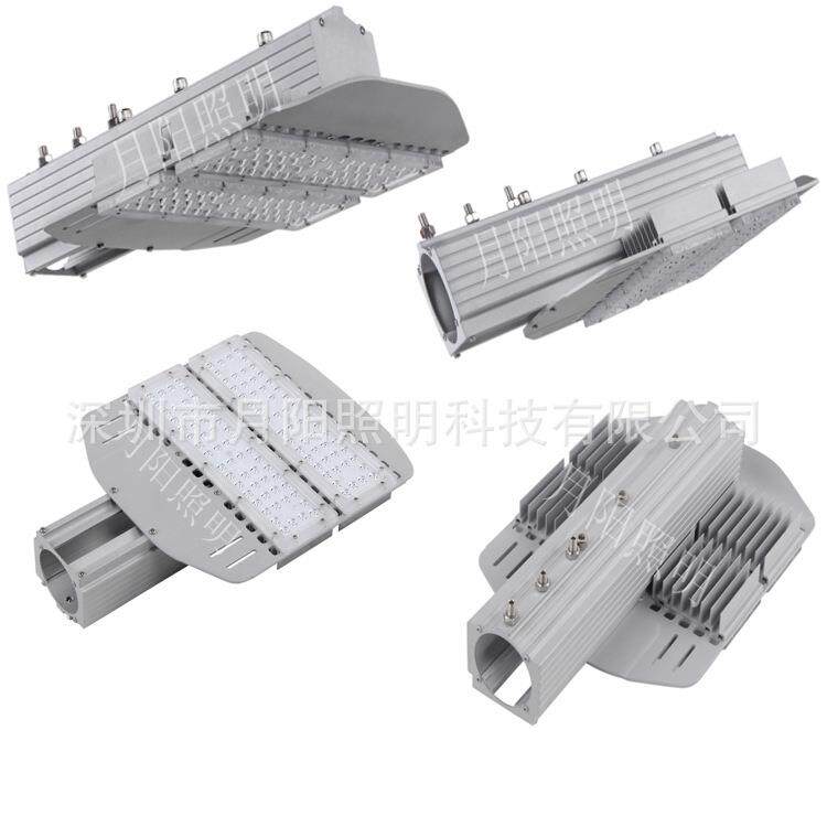 工厂供应led模组路灯外壳3030贴片大功率高杆模组路灯套件100W