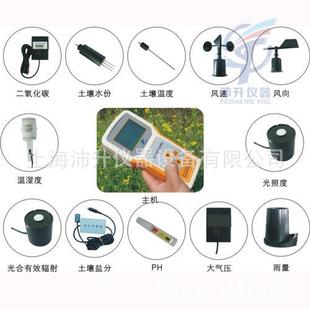 G中文液晶显示自动储存可打印 托普云农手持气象参数仪TNHY