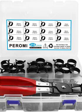 PEROMI210Pcs7-25mmSpringBandHoseClampsWithSwivelFla