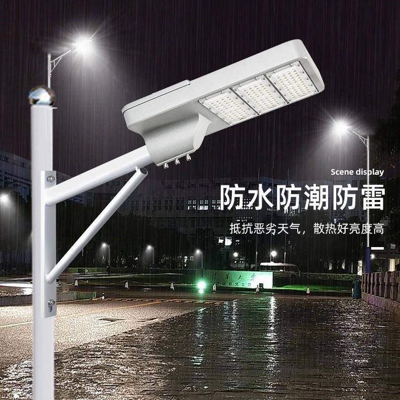 6米户外LED市电路灯100w150w200w市政工程款道路照明模组路灯头