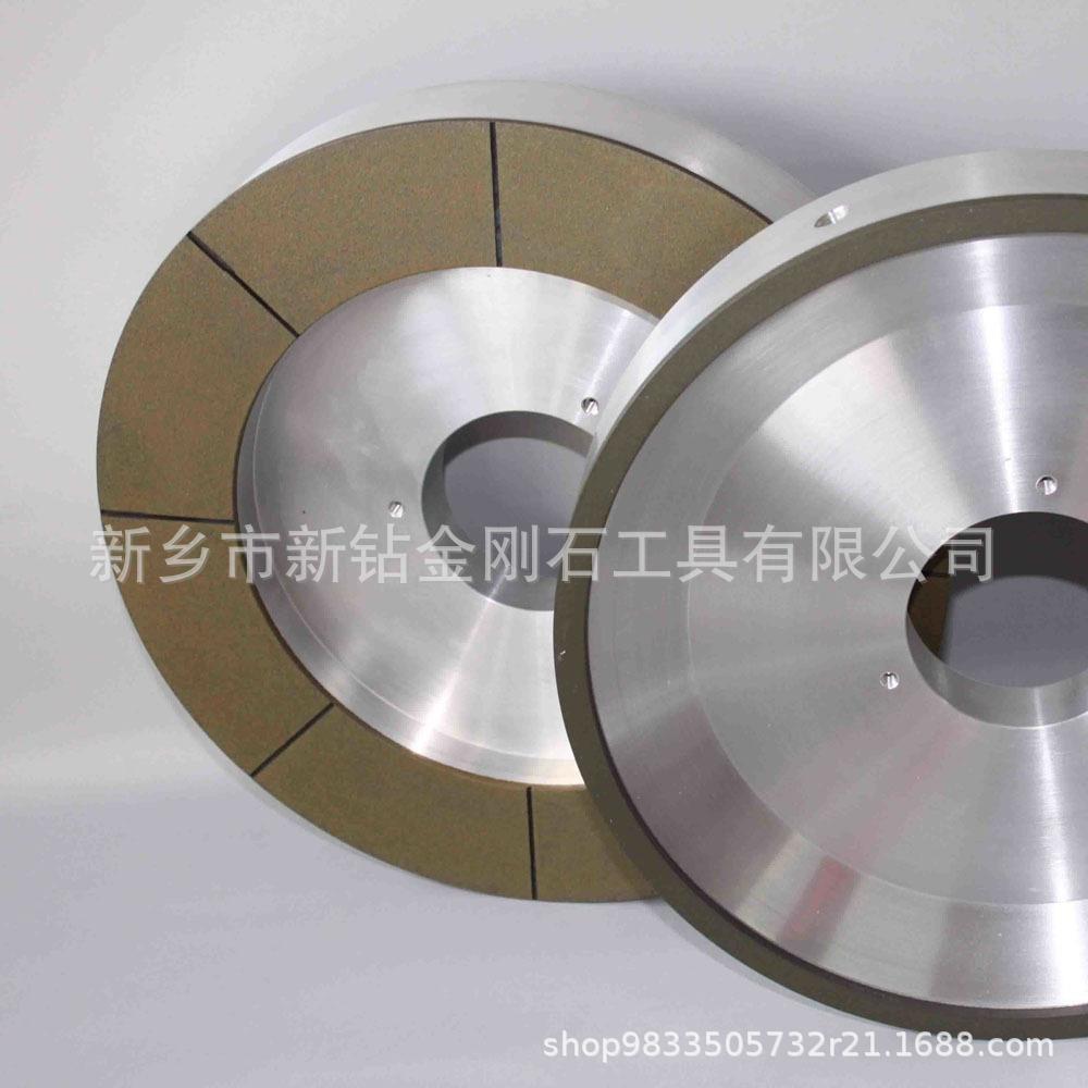 树脂结合剂立方氮化硼砂轮高速钢锯片开齿cbn砂轮cbn杯型砂轮