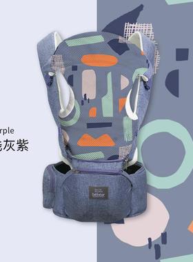 抱抱熊GS01婴儿背带儿童腰凳前背后背儿童背带