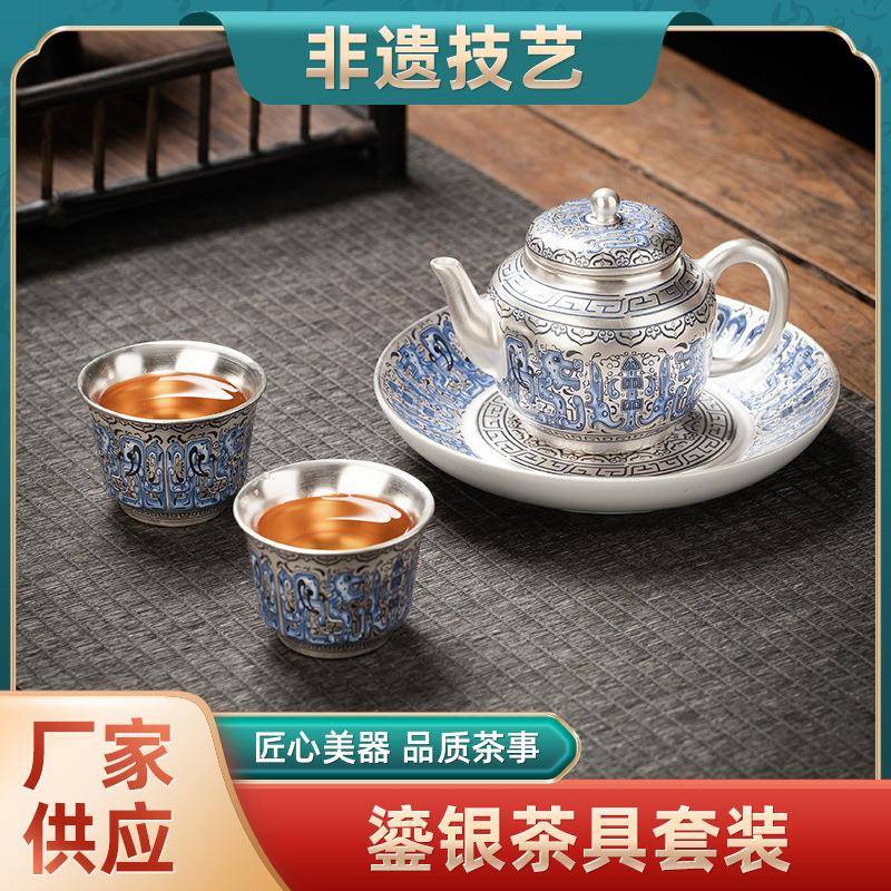 纯手工鎏银茶具套装青花龙纹敦煌一壶二杯高档茶杯家用陶瓷泡茶壶