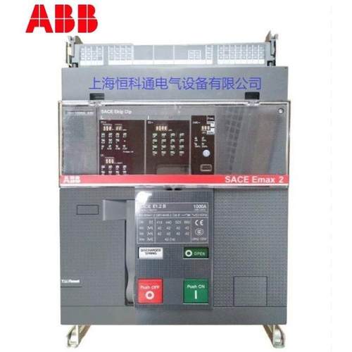 ABBE1BEmax2空气断路器E1B800DLIFF4PNST10145235