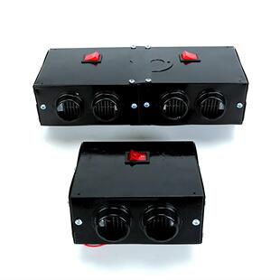任丘玉桥汽车暖风机取暖器大功率车载电暖风12V24V五秒除霜器速热