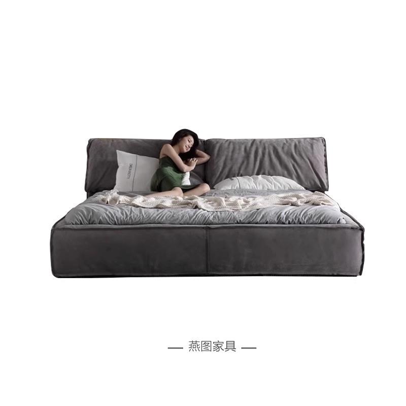 大象耳朵床baxter意式极简主卧榻榻米落地磨砂布艺摩图玛莎凯撒