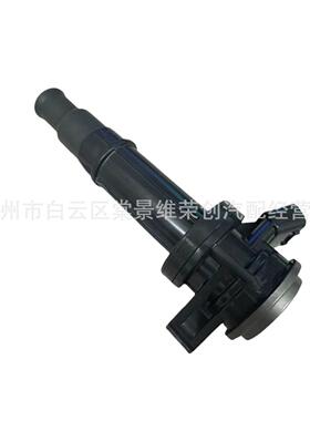点火线圈90919-02227适用于RAV4MR2赛利卡CELICA