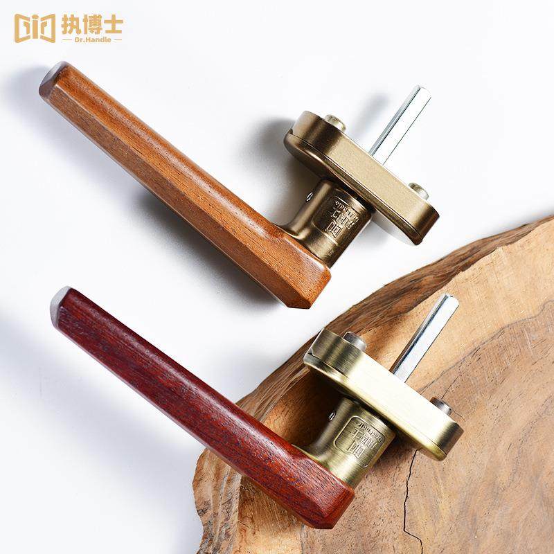 门把手轻奢新中式木纹门锁室内卧室静音锁实木磁吸高端胡桃木门锁