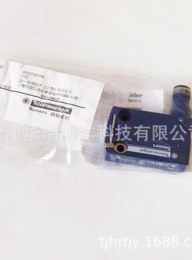 系列ZC限位开关ZCMD21C12限位开关