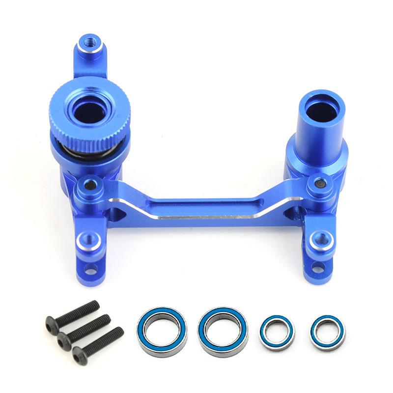 Traxxas1/7UDR后直桥短卡金属铝合金转向组套件替换8543轴承版