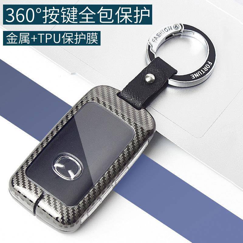适用于次世代马自达3昂克赛拉cx30钥匙套金属扣壳包改装2021款21