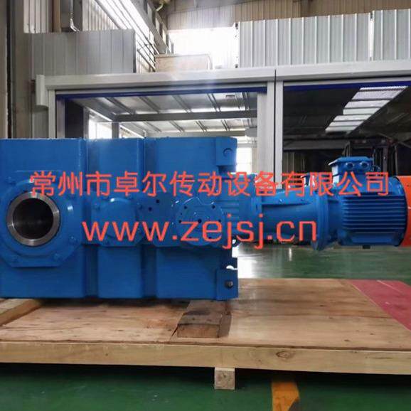 供应垂直轴齿轮箱平行轴齿轮箱B2SH8B3HH9B4DH12B4FH15